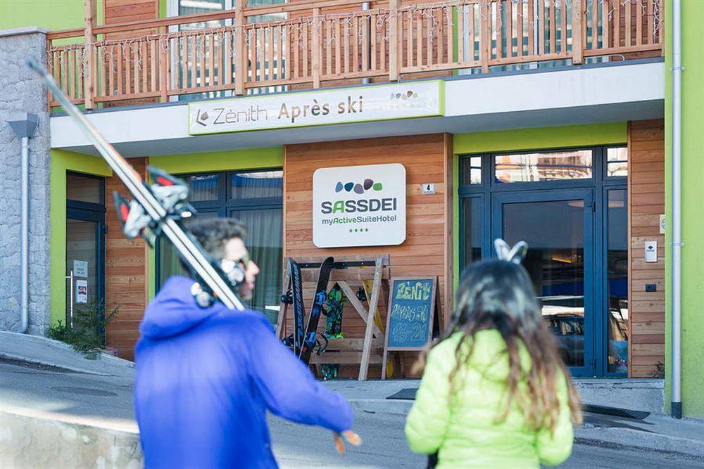 萨斯德我的活力套房酒店 安达洛 外观 照片